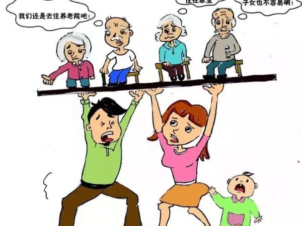 光伏養(yǎng)老：兒女為孝敬父母，在老家建了個“光伏屋頂銀行”